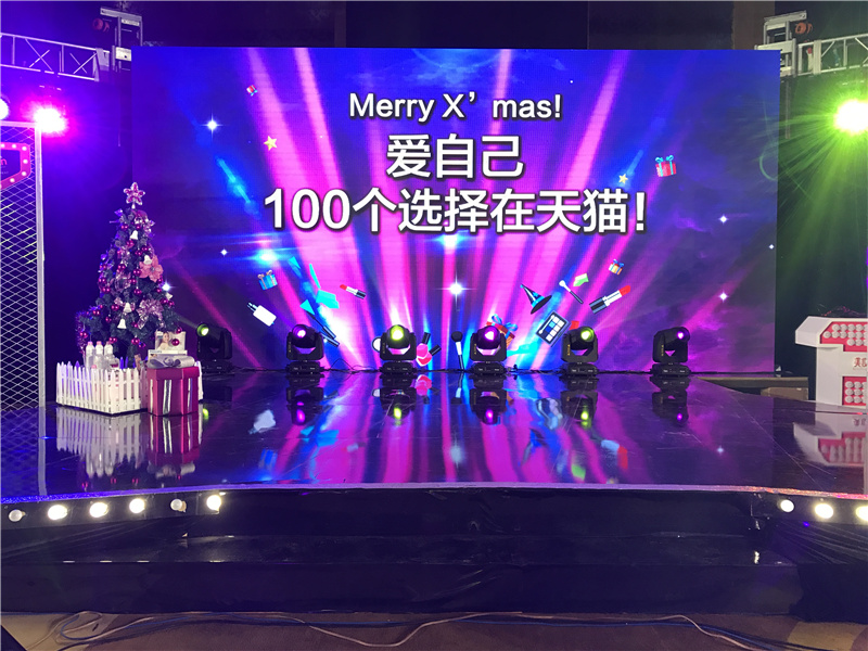 禮儀