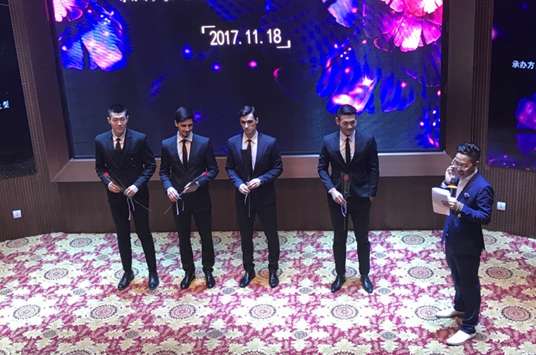 禮儀