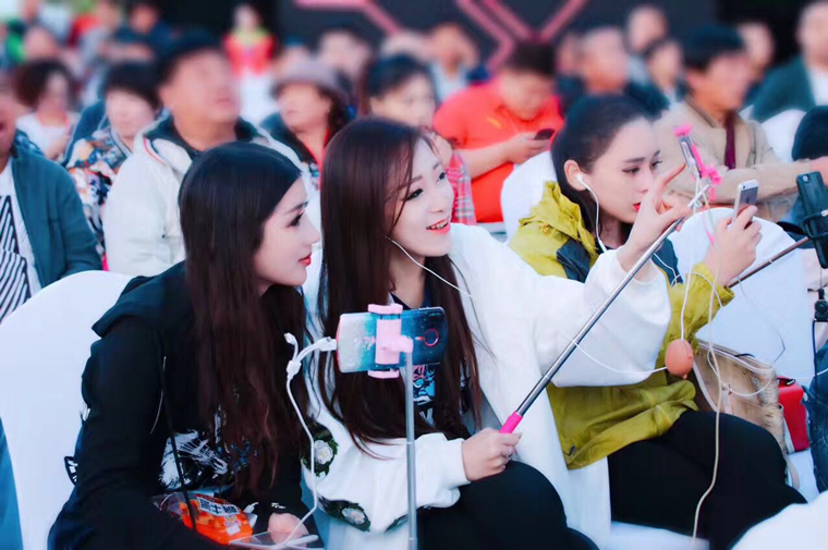 禮儀